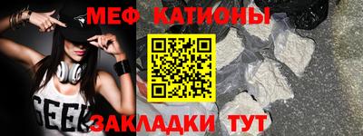 скорость Тверь