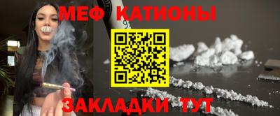 героин Татарск