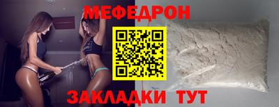 героин Татарск