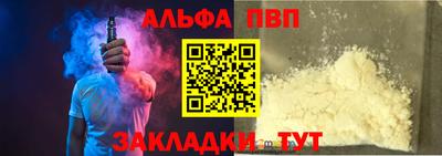 гашиш Тара