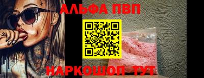 круглые Ставрополь