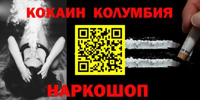 гашиш Тара