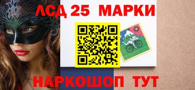 круглые Ставрополь