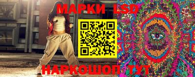 меф Среднеуральск