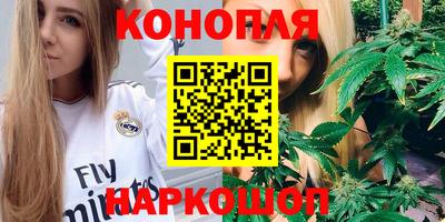 круглые Ставрополь