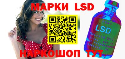 меф Среднеуральск