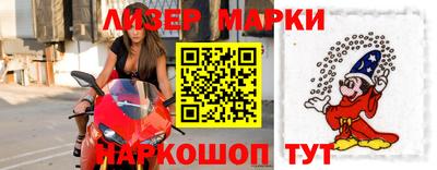 героин Татарск