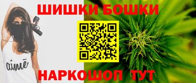 круглые Ставрополь