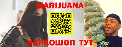 круглые Ставрополь