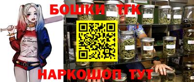меф Среднеуральск