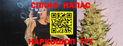 круглые Ставрополь