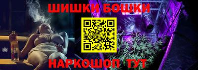 скорость Тверь