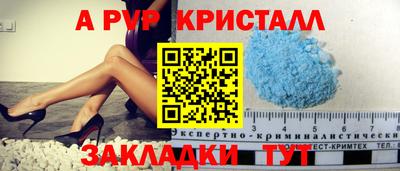 меф Среднеуральск