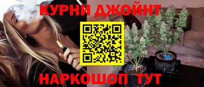 меф Среднеуральск