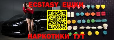 скорость Тверь