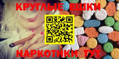 меф Среднеуральск