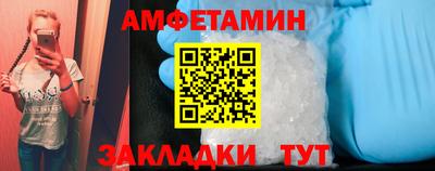 круглые Ставрополь
