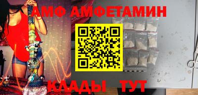 круглые Ставрополь
