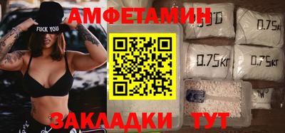 гашиш Тара