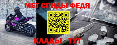 круглые Ставрополь