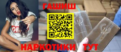 скорость Тверь