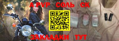 гашиш Тара